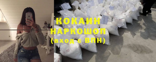 твердый Шарыпово