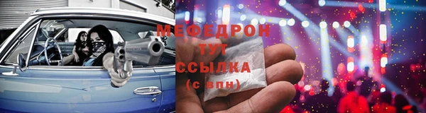 гашиш Шали