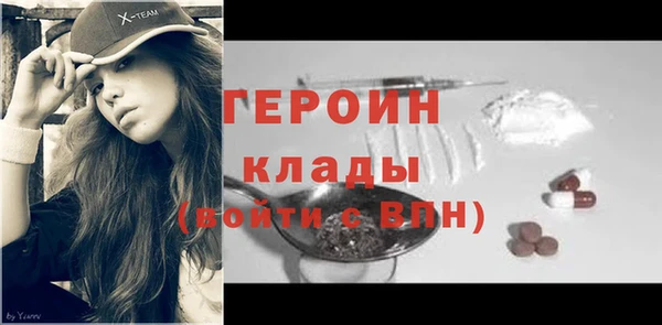 гашиш Шали