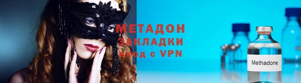 гашиш Шали