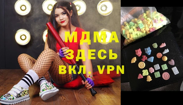 твердый Шарыпово