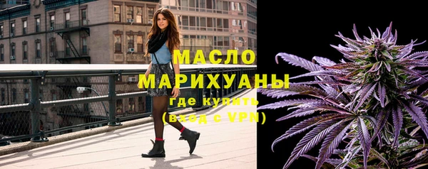 гашиш Шали