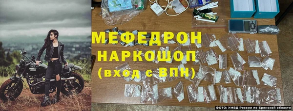 ALPHA PVP Чегем