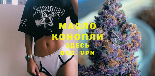 гашиш Шали