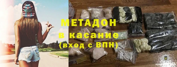 гашиш Шали