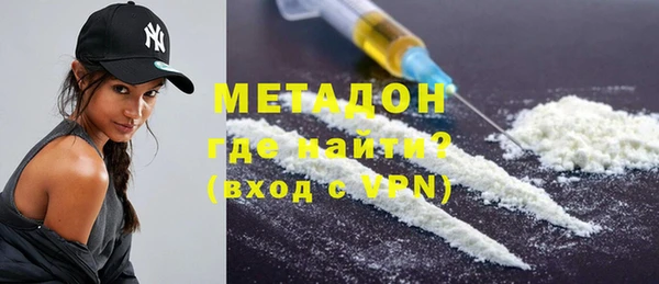 гашиш Шали