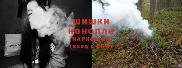 твердый Шарыпово