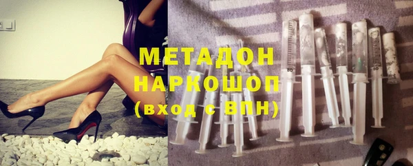 кокаин Чердынь
