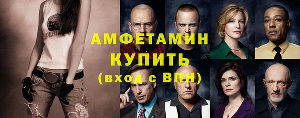 гашиш Шали