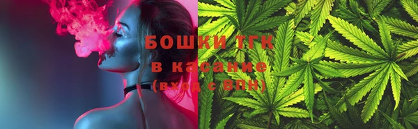МДМА Шадринск