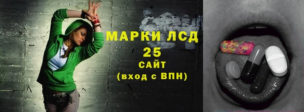 дмт Вязники