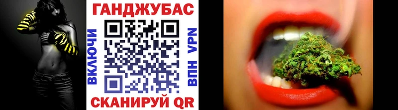 ссылка на мегу рабочий сайт  дарнет шоп  Чёрмоз  Конопля план 